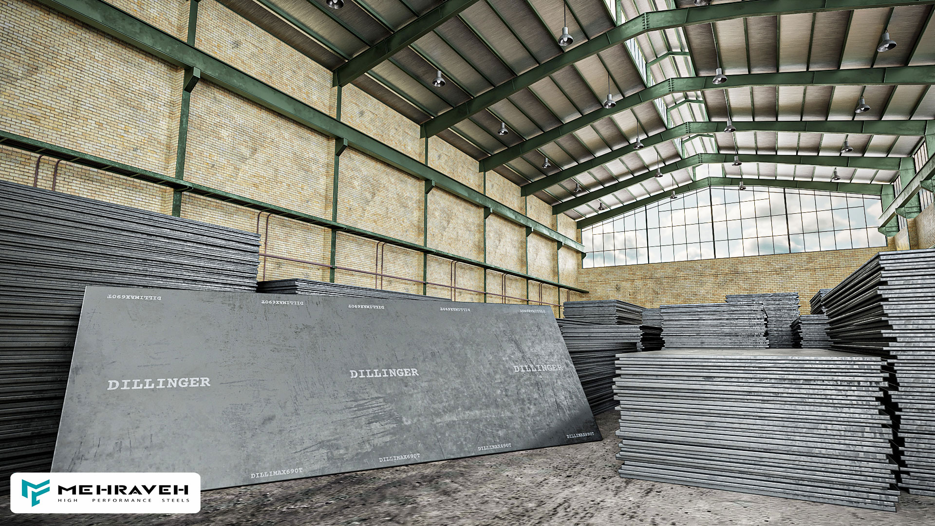 نگه‌داری ورق استحکام بالا